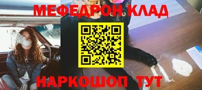 ALPHA PVP Нягань