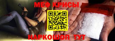 прущие грибы Обнинск