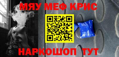 кокаин VHQ Обь