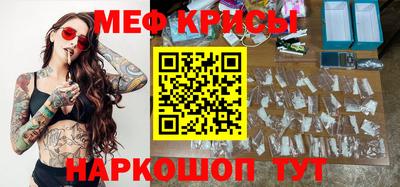 кокаин VHQ Обь