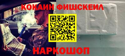 прущие грибы Обнинск