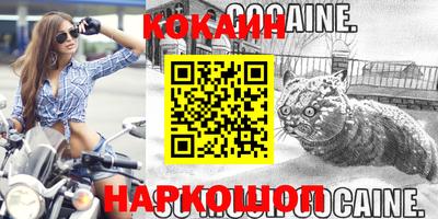 прущие грибы Обнинск