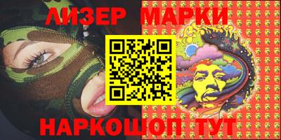 прущие грибы Обнинск
