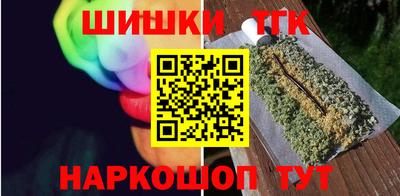 кокаин VHQ Обь