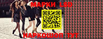 кокаин VHQ Обь