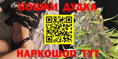 кокаин VHQ Обь