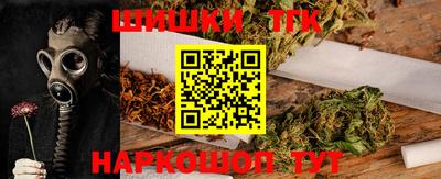 прущие грибы Обнинск