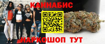 кокаин VHQ Обь