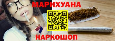 кокаин VHQ Обь
