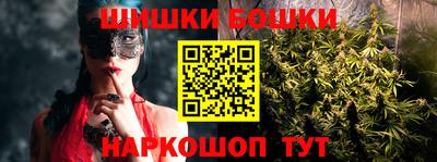 ALPHA PVP Нягань