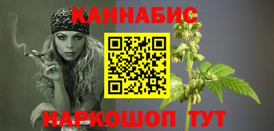 кокаин VHQ Обь