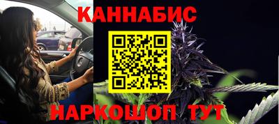 прущая мука Пенза