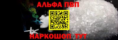 прущие грибы Обнинск