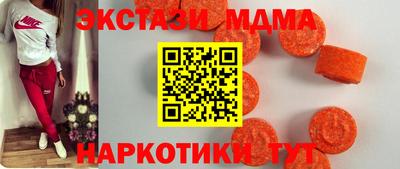 ALPHA PVP Нягань