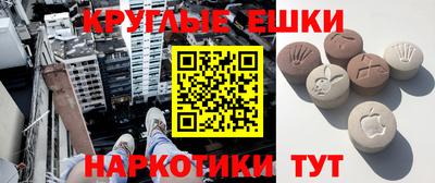 кокаин VHQ Обь