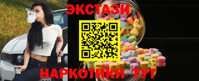 скорость mdpv Партизанск