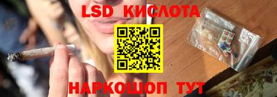 скорость mdpv Партизанск