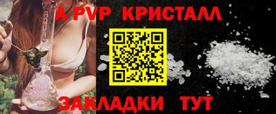 кокаин VHQ Обь