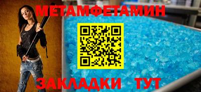 кокаин VHQ Обь