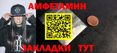 ALPHA PVP Нягань