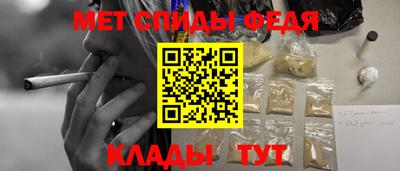 прущие грибы Обнинск