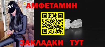 МДПВ Первоуральск