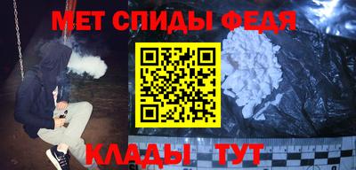 прущие грибы Обнинск