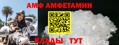 ALPHA PVP Нягань