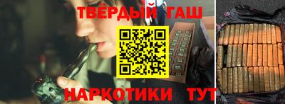 ALPHA PVP Нягань