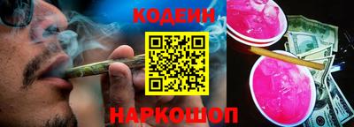 прущие грибы Обнинск