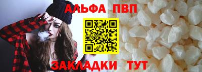 кокаин VHQ Обь