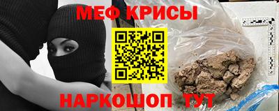 ALPHA PVP Нягань