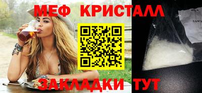кокаин VHQ Обь