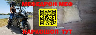 ALPHA PVP Нягань